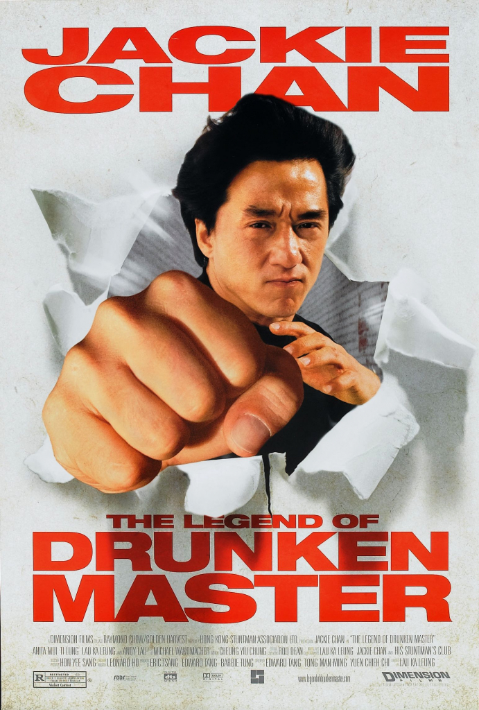 LegendDrunkenMaster_poster