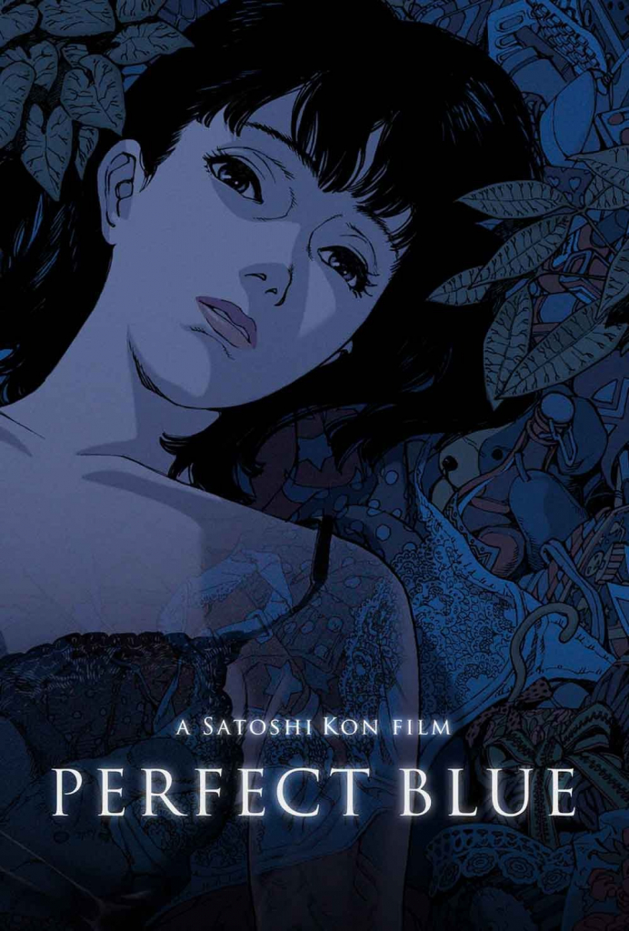 PerfectBlue_poster